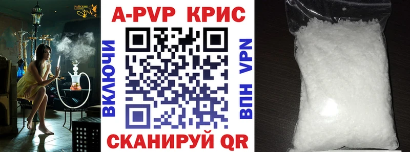 Где продают наркотики Мамадыш Марихуана  APVP  Гашиш  Галлюциногенные грибы  ОМГ ОМГ ссылка  Меф 