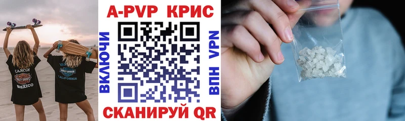 МЕТАДОН Мамадыш