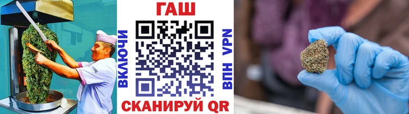 Cannafood марихуана  что такое наркотик  Мамадыш 
