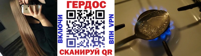 купить наркоту  Мамадыш  это официальный сайт  ГЕРОИН афганец 