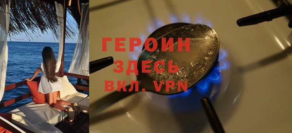 a pvp Беломорск