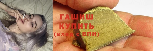 скорость Белоозёрский