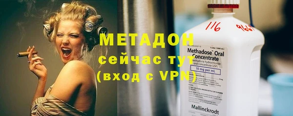 каннабис Баксан