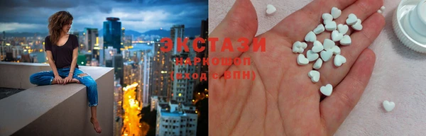 дурь Балабаново