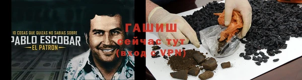 круглые Аркадак