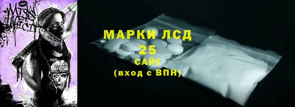 apvp Армянск