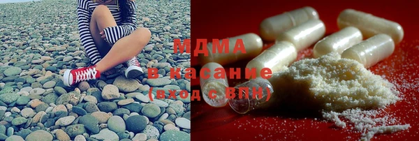 spice Балахна