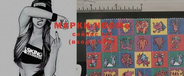 каннабис Баксан