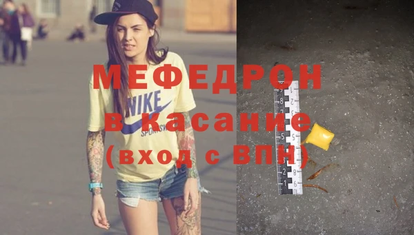 дурь Балабаново
