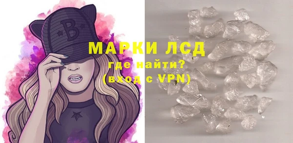 круглые Аркадак
