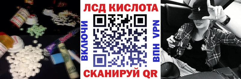 цена   ссылка на мегу как войти  Лсд 25 экстази ecstasy  Мамадыш 